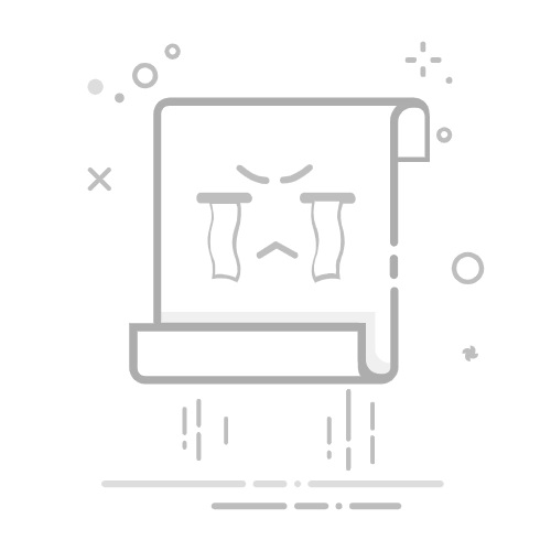 《搜狗输入法》花漾字设置方法